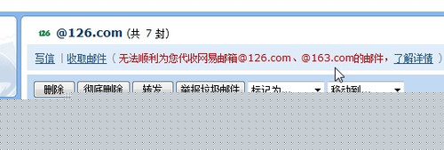 �o�������հl�W��163��126�]����]������