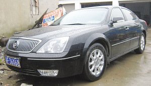 �°l�r���ϰ��{���I܇��