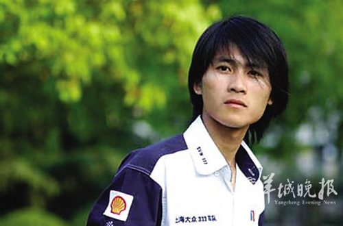 �n���ؑ����@���c�ҟo�P