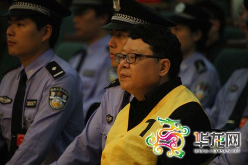 快訊:文強案二審宣判 維持一審判決文強獲死刑