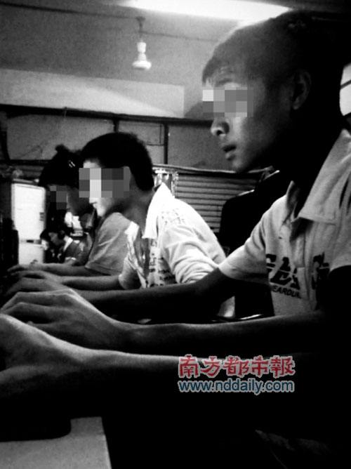 �������磬���B�ھW�Ƀȃ���δ�����������ϾW��