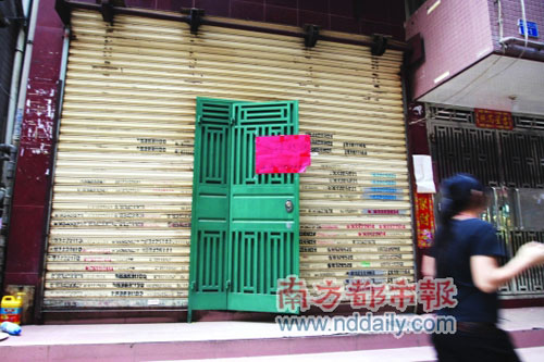 �������磬���B�|����һ�ҺھW���F�l�o�i��ֻ����һ��������F�T��